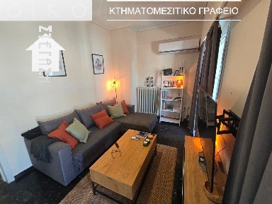 Κέντρο, Νέα Σμύρνη (Αθήνα - Νότια Προάστια)