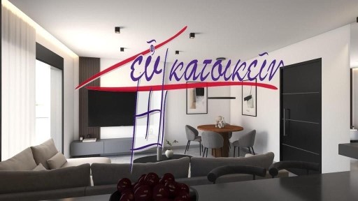 Διαμέρισμα, 103τ. μ.
