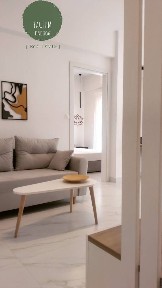 Studio / Γκαρσονιέρα, 45τ. μ.