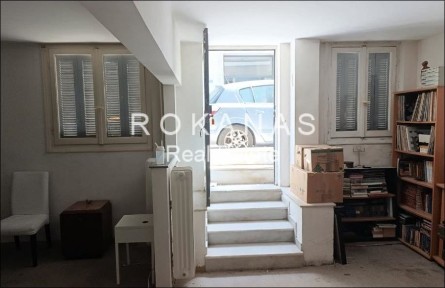 Κέντρο Παγκρατίου, Παγκράτι (Αθήνα - Κέντρο)