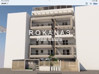 Φανερωμένη, Χολαργός (Αθήνα - Βόρεια Προάστια)