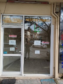 Κέντρο - Πλατεία, Κοζάνη (Ν. Κοζάνης), Πλατεία 28ης Οκτωβρίου 11