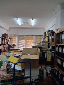 Ομόνοια, Κέντρο (Αθήνα - Κέντρο)