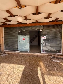 Τσάμη - Ζωοδόχου Πηγής, Σαλαμίνα (Νησιά Αργοσαρωνικού)