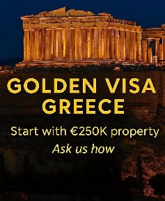 Διαμέρισμα, 100τ. μ.