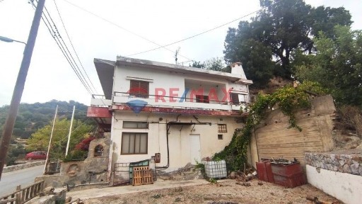 Διαμέρισμα, 271τ. μ.