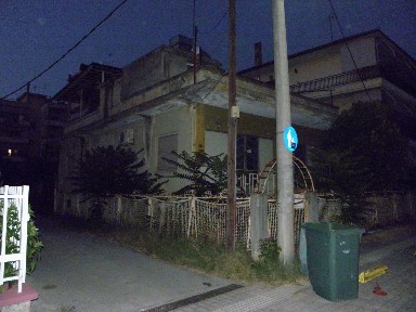 Αστικά, Κατερίνη (Ν. Πιερίας)