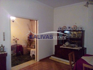 Κέντρο, Αγρίνιο (Αιτωλοακαρνανία)