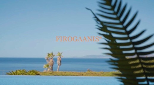 Βίλα, 288τ. μ.