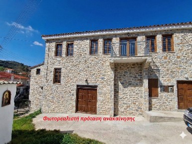 Βράσταμα, Πολύγυρος (Χαλκιδική), Ανευ Οδού