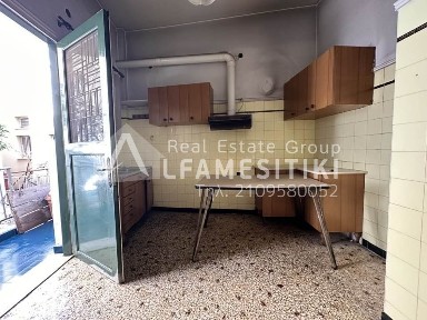 Ακαδημία Πλάτωνος, Κολωνός - Κολοκυνθούς (Αθήνα - Κέντρο)