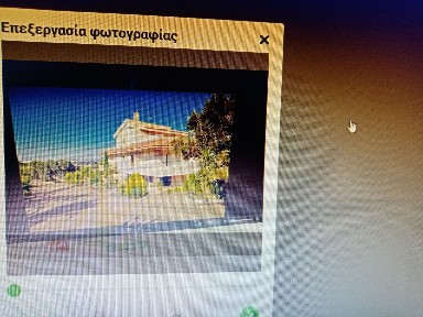 Βίλα, 310τ. μ.