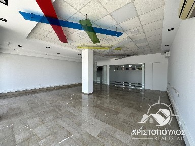 Αφανός - Νταμάρια, Λαμία (Φθιώτιδα)