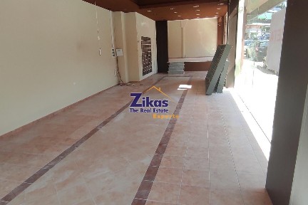 Κέντρο, Λαμία (Φθιώτιδα)