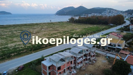 Νέα Ηρακλίτσα, Ελευθερές (Ν. Καβάλας)