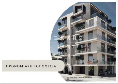 Ιστορικό Κέντρο, Κομοτηνή (Ν. Ροδόπης)