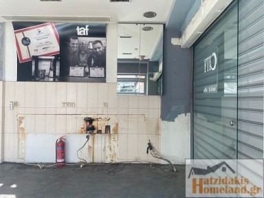 Κατάστημα, 46τ. μ.
