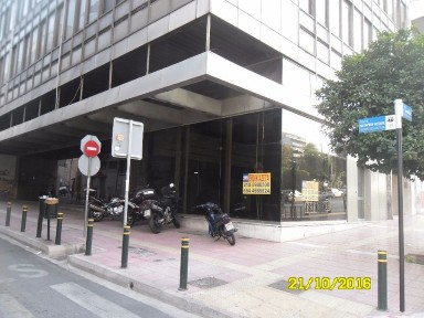 Τερψιθέα, Κέντρο - Λιμάνι (Πειραιάς), 2ας μεραρχιας