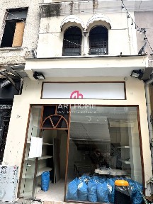 Αριστοτέλους - Ιστορικό Κέντρο, Κέντρο Θεσσαλονίκης (Θεσσαλονίκη - Δήμος)