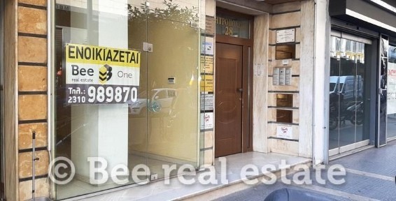 Αριστοτέλους - Ιστορικό Κέντρο, Κέντρο Θεσσαλονίκης (Θεσσαλονίκη - Δήμος), ΜΗΤΡΟΠΟΛΕΩΣ 28