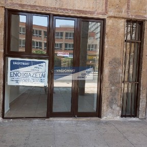 Βαρδάρης - Δικαστήρια, Βαρδάρης - Λαχανόκηποι (Θεσσαλονίκη - Δήμος)