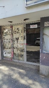 Τριανδρία, Τριανδρία - Δόξα - Κρυονέρι (Θεσσαλονίκη - Δήμος), Γρ. Λαμπράκη 43, Θεσσαλονίκη 546 38, Ελλάδα