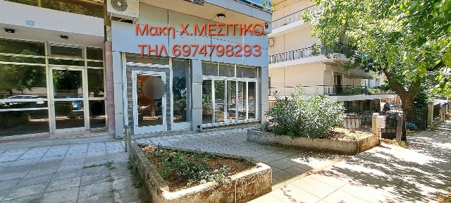 Κέντρο, Χαριλάου (Θεσσαλονίκη - Δήμος)