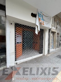 Αγία Σοφία, Κέντρο Θεσσαλονίκης (Θεσσαλονίκη - Δήμος), Εγνατία 83, Θεσσαλονίκη 54635