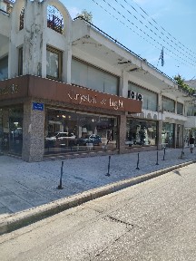Κατάστημα, 819τ. μ.