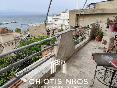 Κέντρο, Αμάρυνθος (Εύβοια)