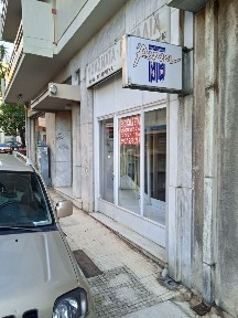Κατάστημα, 32τ. μ.