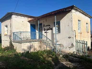 Μονοκατοικία, 90τ. μ.