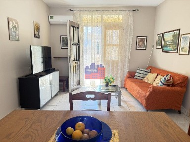 Συνοικισμός, Αίγιο (Αχαΐα)