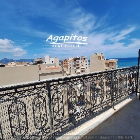 Κέντρο - Άγιος Δημήτριος, Ηράκλειο Κρήτης (Ν. Ηρακλείου)