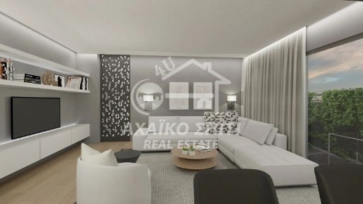 Αρόη, Πάτρα (Αχαΐα)