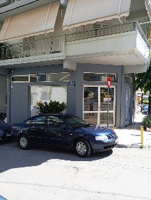 Κέντρο, Λιβαδειά (Βοιωτία)