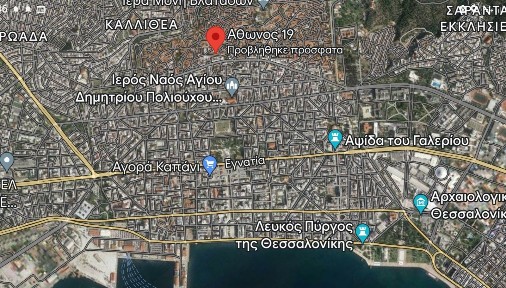 Μονοκατοικία, 191τ. μ.