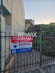 Μονοκατοικία, 115τ. μ.