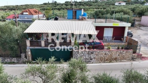 Μαχαιράδο, Αρτεμίσιο (Ζάκυνθος)