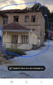 Μονοκατοικία, 46τ. μ.