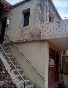 Ομηρούπολη, Χίος (Ν. Χίου)