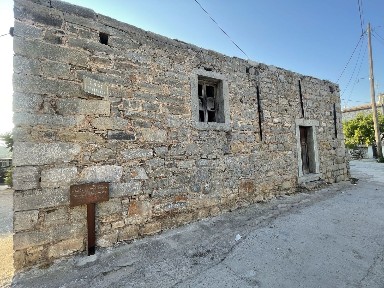 Μαστιχοχώρια, Χίος (Ν. Χίου)