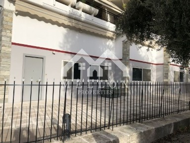 Παράδεισος, Μαρούσι (Αθήνα - Βόρεια Προάστια)