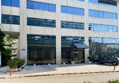 Ανάβρυτα, Μαρούσι (Αθήνα - Βόρεια Προάστια), Sofokleous, 2, Marousi Greece, 15126