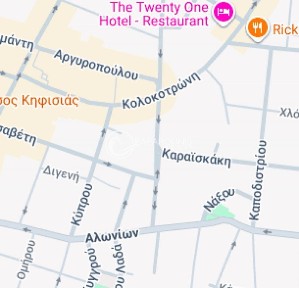 Κέντρο, Κηφισιά (Αθήνα - Βόρεια Προάστια)