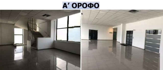 Γραφείο, 1087τ. μ.