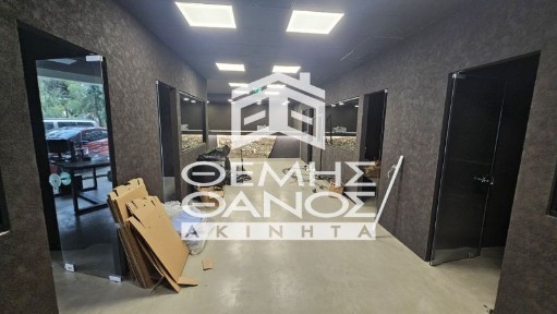 Καστρί - Πολιτεία, Νέα Ερυθραία (Αθήνα - Βόρεια Προάστια)