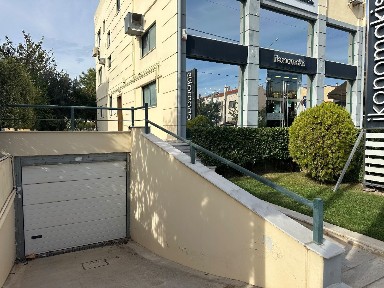 Πάτημα, Χαλάνδρι (Αθήνα - Βόρεια Προάστια), Ηρακλείτου 117, Χαλάνδρι 15238