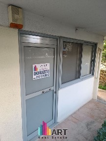 Κέντρο, Ηράκλειο (Αθήνα - Βόρεια Προάστια)