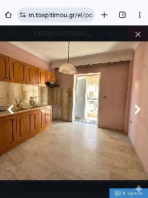 Studio / Γκαρσονιέρα, 65τ. μ.